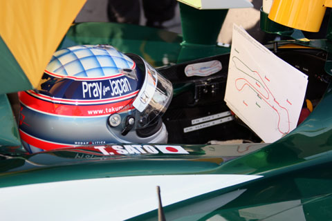 2011_sato_bs_motorsports_park